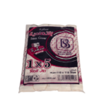 سفرة بوسعد 1×5 - مقاس 110×110 كرتون (10) شدات