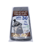 أكياس نفايات 30جالون